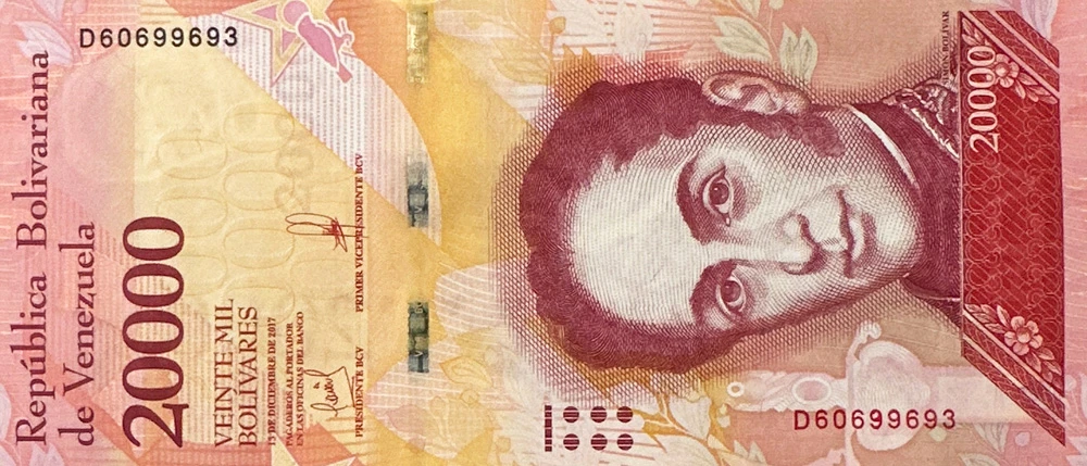 اسکناس ونزوئلا 20000 بولیوار ونزوئلا